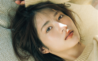 Tử vi tuần mới của 12 cung hoàng đạo 31/7 - 6/8/2023: Sư Tử tiến lên, Hổ Cáp nổi tiếng