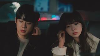 Cuối tuần 13-14/1, may mắn sẽ không mỉm cười với 3 chòm sao này trong tình yêu!