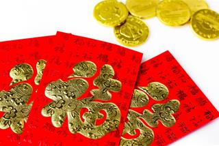 Tài lộc của 12 con giáp Tết 2024: Ai được Thần Tài chiếu cố, đầu năm tài lộc đổ ào ào vào nhà?