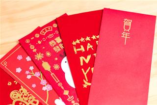 Cuối tuần này -  2 ngày đầu năm chúc mừng 3 chòm sao cực đỏ đường TIỀN bạc, TẾT này ăn đậm!