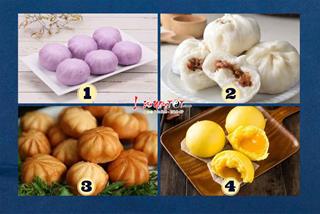 Trắc nghiệm tâm lý: Nếu muốn năm 2024 giàu sang phú quý, đây là thứ bạn cần XÓA SỔ ngay lập tức!