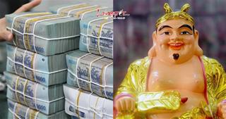 Sang tháng 2 âm: Thổ ĐỊA mở cửa LỘC cho vía 4 tuổi sau làm ăn lên như gió, bất ngờ chuyển vận ĐỎ!