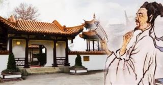 Vì sao: Xây nhà lấy Bạch Hổ che Rồng Xanh thì nghèo khó từ đời này sang đời khác?