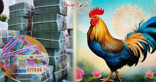 6 tháng cuối năm 2024, Ý TRỜI đã rõ - 4 tuổi này sẽ đổi VẬN xả hết XUI, làm ăn có LỘC cực to!