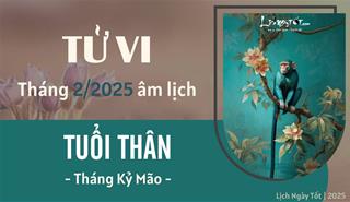 Tử vi tháng 2/2025 tuổi Thân âm lịch: Sống thong thả, lắm lộc lá