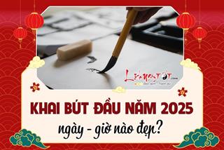 Khai bút đầu Xuân Ất Tỵ 2025 ngày nào đẹp, giờ nào tốt để công danh LÊN như diều gặp gió, thi cử đỗ đạt?