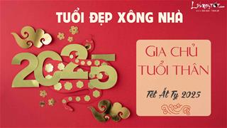 Xem tuổi xông nhà năm 2025 cho gia chủ tuổi Thân vượt Thái Tuế hái LỘC VÀNG trong năm mới