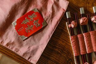 Tử vi thứ 7 ngày 25/1/2025 của 12 con giáp: 26 Tết Mão phải lo nghĩ, Hợi thoải mái