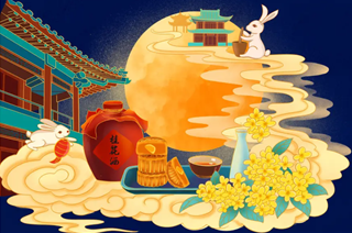 Bật mí vận MAY của 12 con giáp Tết Trung Thu 2025, ai tốt số nhất?