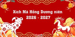 Năm 2026 - 2027 Xích Mã Hồng Dương niên: Lửa chồng Lửa: Cơ hội ngàn năm có 1 hay ĐẠI HỌA 180 năm của 12 con giáp