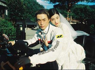 Chọn ra ngày CƯỚI đẹp năm 2025 cho 12 chòm sao để hôn nhân viên mãn!