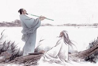 Mỹ đức của cổ nhân: Từng lời hay ý đẹp đáng để ghi khắc vào tâm trí suốt cuộc đời