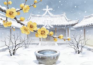 Đại Hàn mở ra ĐẠI VẬN: Chào mừng sự HỒI SINH ngoạn mục của 4 cái tên phạm Thái Tuế 2025, có 2 tuổi vẫn phải nằm gai nếm mật