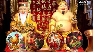 Cuối năm Thổ Địa hiển linh cho lộc, 4 con giáp HỐT mẻ LỘC lớn cuối cùng, từ nay tới Rằm tiền VÀNG thu đầy két!