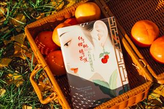 Tử vi thứ 7 ngày 7/2/2026 của 12 con giáp: Mão căng thẳng, Tuất năng suất