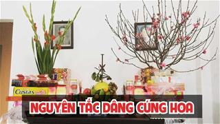 Dâng hoa cúng ngày Tết Bính Ngọ 2026 nhất định cần NHỚ: Kỵ dâng nụ và 3 nguyên tắc quan trọng khác
