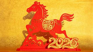 Thần Tài nhắc bạn, năm 2026, muốn GIÀU to đừng bỏ lỡ ''3 NGÀY ĐẸP'' nhất hút tài lộc cực mạnh!