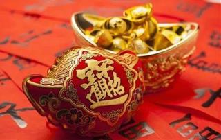 Khoảng cuối tháng 3 có TIỀN tự chảy vào túi, 4 con giáp này không cần mơ cũng GIÀU bất thình lình