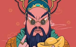 Cực hợp VÍA Thổ Địa: Từ giờ tới cuối năm 2026, có 4 con giáp mua đất ở đâu là giá ở đó tăng VỌT, càng giữ càng giàu