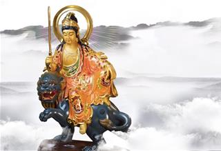 Ngày vía Văn Thù Sư Lợi Bồ Tát 4/4 âm - 4 con giáp nhận VÍA LÀNH, đón nhận hỷ sự, được ban ơn XÁ TỘI