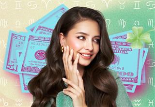 Lộ diện ông hoàng may mắn mùa Sư Tử 2026: Lội ngược dòng thành công, vươn tầm đỉnh cao