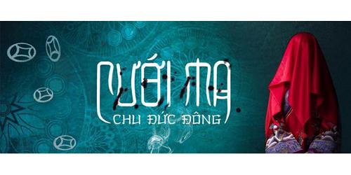 Cưới vợ cho ma - tập tục rùng rợn của người Trung Quốc