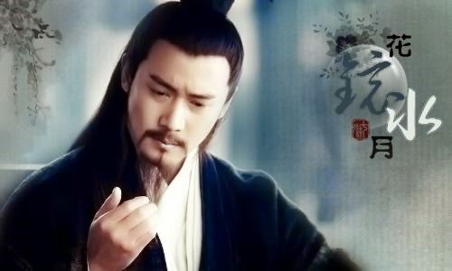 Luận giải lá số tử vi Vô Chính Diệu có một không hai (phần 2)