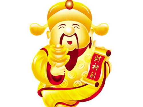 Làm thế nào để đón rước Thần Tài trong năm 2016?