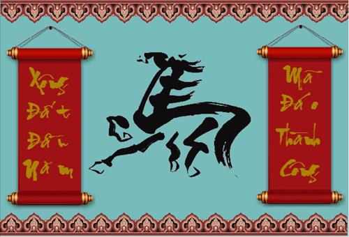 Xem tuổi xông nhà 2017 cho gia chủ tuổi Nhâm Ngọ