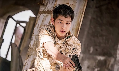 Tính cách chuẩn cung Xử Nữ của chàng "soái ca quân nhân" Song Joong Ki