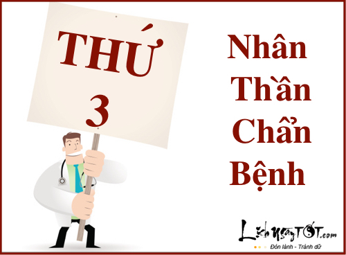 Xem ngày tốt xấu trị bách bệnh tiêu tan: Thứ Ba 12/04/2016