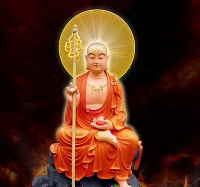 Ngày 30 tháng 7 Địa Tạng Vương bồ tát đại khai nhãn giới