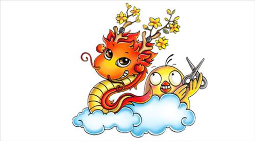 Top con giáp thoát khỏi nạn "tiền hết, tình tan" trong tháng 1 năm 2017