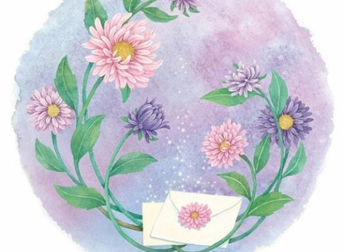 Xem ngày tốt xấu 2018 - Tháng 12 âm lịch năm Mậu Tuất