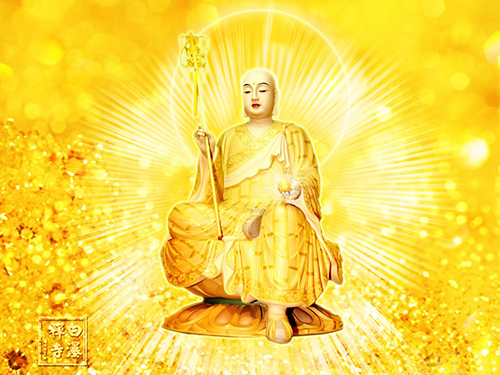 Địa Tạng Vương Bồ Tát - Địa ngục chưa trống thề không thành Phật