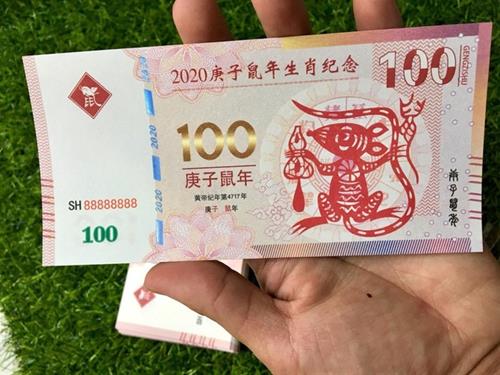 Thị trường tiền mừng tuổi hình chuột rộn ràng trước dịp Tết 2020