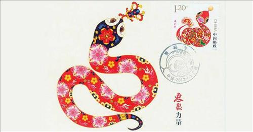 Vật phẩm phong thủy 2019 cho tuổi Tị gặp hung hóa cát, may mắn kề bên