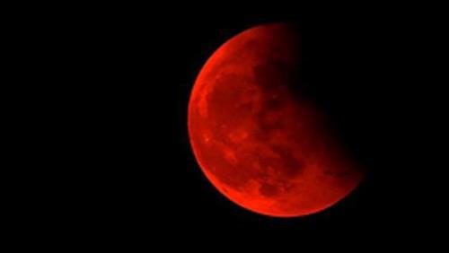 Hôm nay 16/7/2019 xảy ra Nguyệt thực một phần