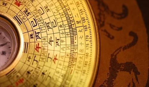 Phong thủy khai vận năm 2013