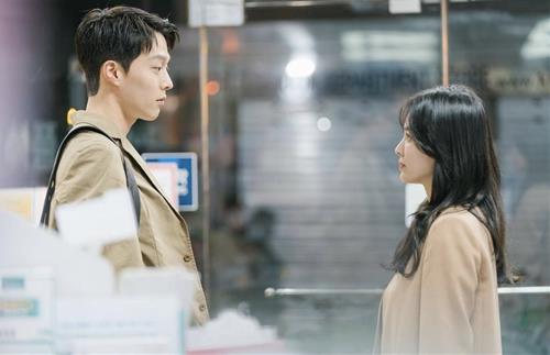 Gọi tên 4 cung hoàng đạo tình cảm kém may tuần mới (3-9/1/2022)