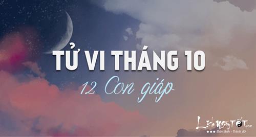 Tử vi tháng 10/2021 của 12 con giáp (Âm lịch): Ai nhiều trục trặc, ai đạt lợi thế lớn lao?