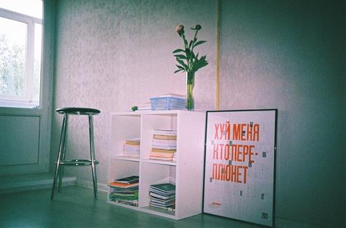 Tử vi thứ 7 ngày 14/1/2023 của 12 con giáp: Dần gặp sóng gió ngày Tết ông Công ông Táo