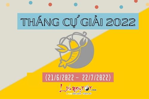Chào tháng Cự Giải 2022 (21/6 - 22/7), lời khuyên thiết thực cho 12 cung hoàng đạo để chữa lành mọi tổn thương