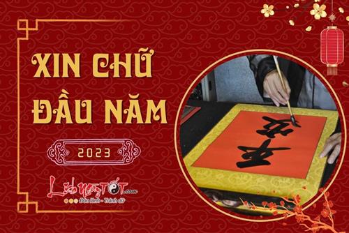 Xin chữ đầu năm 2023 nhớ xin chữ này để phước lộc chảy về nhà, năm Quý Mão công thành danh toại