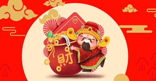 Thần TÀI mở kho phát lộc: Chúc mừng 4 con giáp cực HÊN ngày vía thần TÀI 2023, cứ yên tâm mà kiếm tiền!
