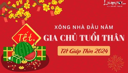Xem tuổi xông nhà năm 2024 cho gia chủ tuổi Thân đón nguồn tiền dồi dào không kể xiết, sự nghiệp bứt phá không ngừng