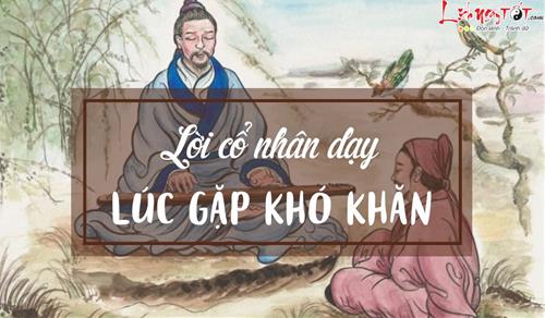 Cổ nhân dạy: Lúc khó khăn, khi hết tiền chớ dại mà đâm đầu vào 3 việc, tơ tưởng 3 người sau!
