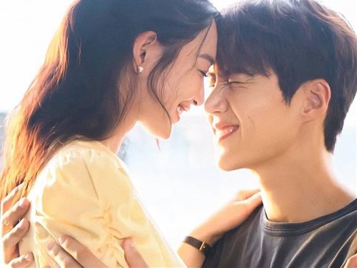 Ngày 4/6/2023, chúc mừng 4 tuổi tình cảm phơi phới, nhận được nhiều hạnh phúc về mình!