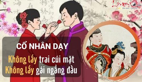Cổ nhân dạy cách chọn bạn đời phù hợp: Không lấy trai cúi mặt, không lấy gái ngẩng đầu
