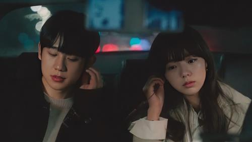 Cuối tuần 13-14/1, may mắn sẽ không mỉm cười với 3 chòm sao này trong tình yêu!